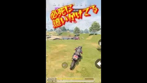 RX武装戦線【諦めない】@CODM @CallofDuty @Cod.RX.TV.JP.4649 ＠rx熊谷