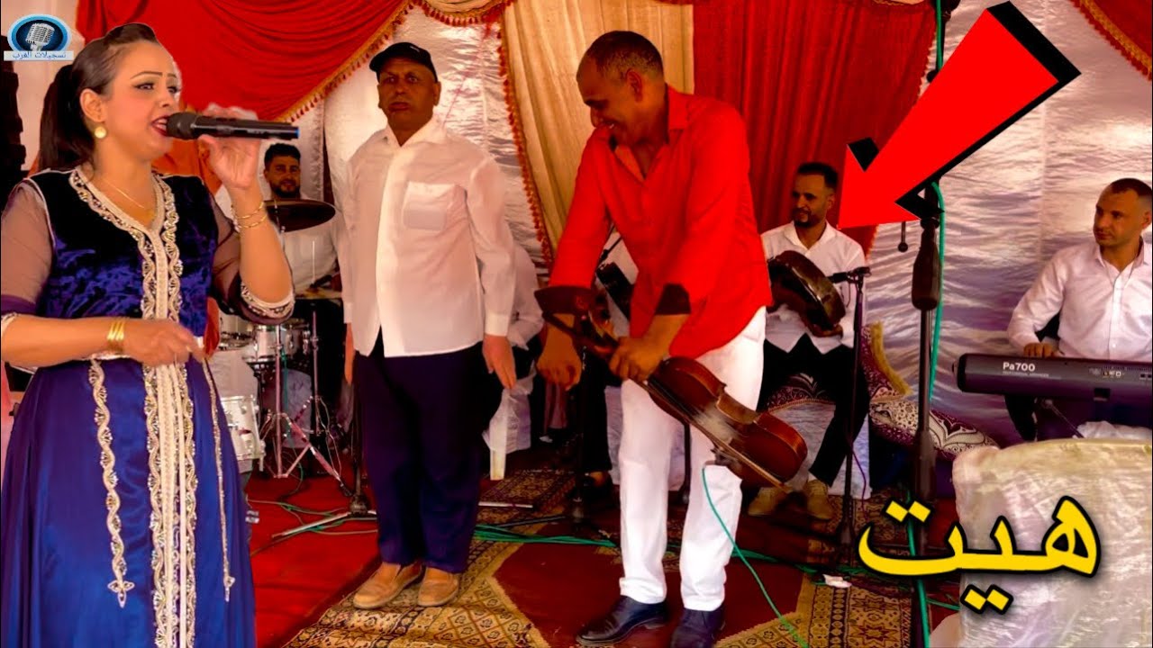 العربي بريويكة وامينة التازي هيت ناضب غرباوي 2022 amina tazi