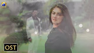 Deewangi | OST | Sahir Ali Bagga | Danish Taimoor | Hiba Bukhari | Har Pal Geo Resimi