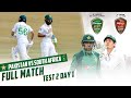 LIVE - Pakistan vs South Africa | 2nd Test Day 1 | PCB