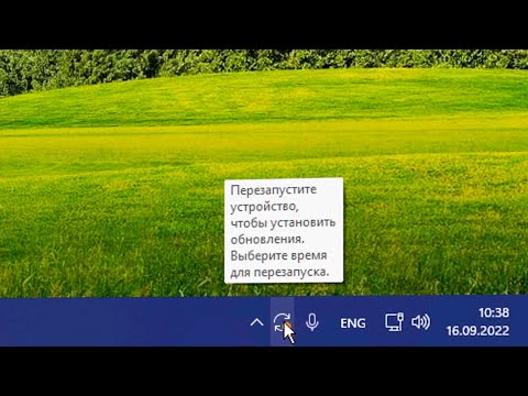 Видео: Как получить список «Все последние файлы» в Windows 10?