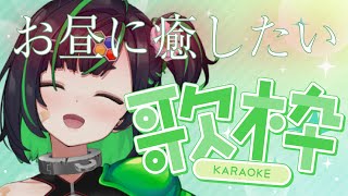 正義なぐる / Naguru channel【深層組】の配信のサムネイル画像