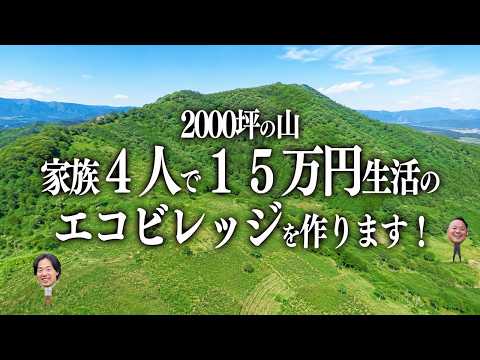 コミュニティガーデンの健康効果を実感！初心者でも始められる理由と実践ガイド