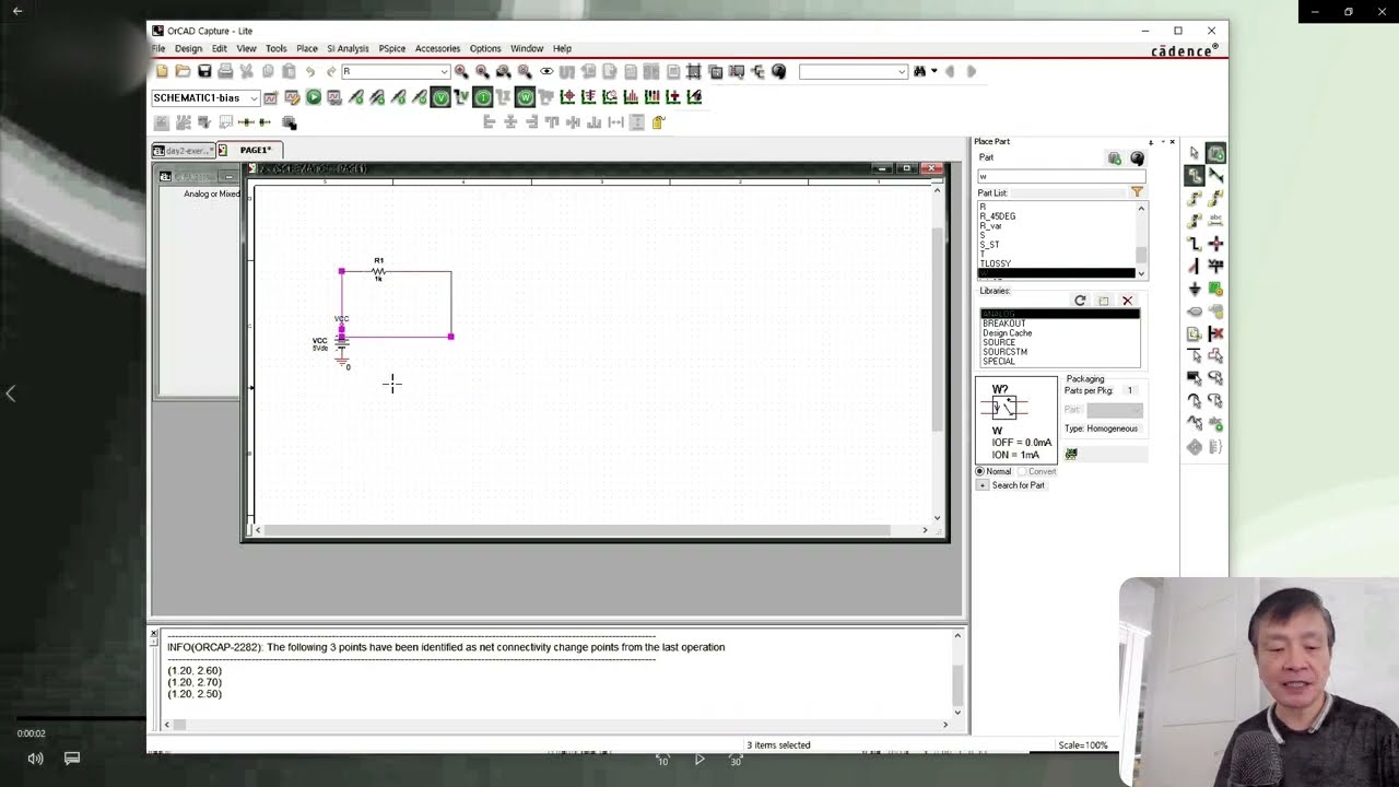 2024 회로이론2강(1) - PSPICE기초