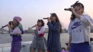 2014.05.25 Especia 1st ALBUM Release PREMIUM クルーズパーティー「Te...