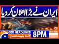 IRAN is ready for WAR..!! | Geo News 8 PM Headlines | 16 April 2026