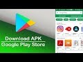 How To Download Android APK Files From Google ... - YouTube