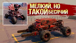 ТЕОРИЯ БОЛЬШОГО ДРОНА • Crossout • Оборотень #crossout #кроссаут