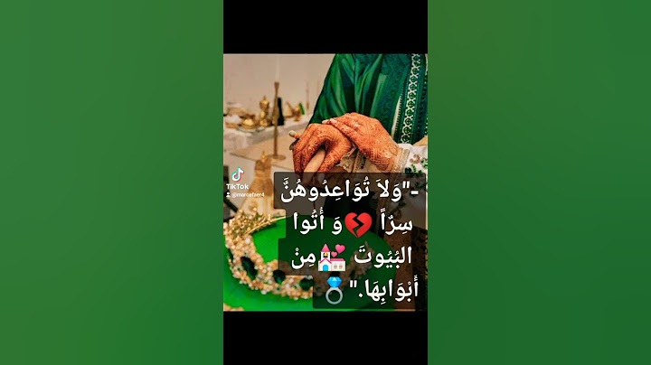 من عاهد وفى👸💓💒🌹