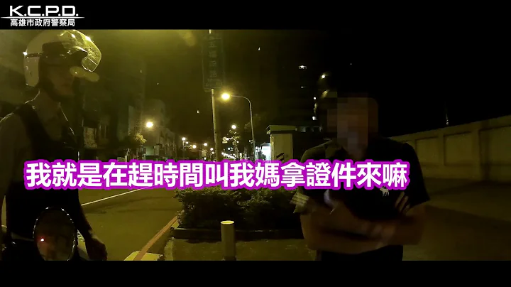 雄警用愛與鐵血捍衛港都2.0(50) - 天天要聞