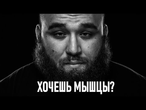 Видео: НЕТ ВРЕМЕНИ? После этого гайда ты вырастешь.