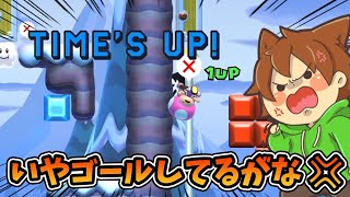 【スーパーマリオメーカー2#453】『坂3段』を使った超ギリギリスピラン!!!【Super Mario Maker 2】ゆっくり実況プレイ