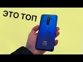 🔥Зачем я купил Redmi Note 8 pro в 2021 году? Лучший смартфон от Xiaomi!