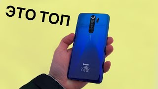 🔥Зачем я купил Redmi Note 8 pro в 2021 году? Лучший смартфон от Xiaomi!