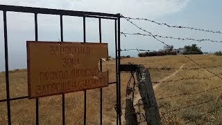 Крым ЗАБРОШЕНАЯ военная БАЗА симулятор ЖИЗНИ зомби АПОКАЛИПСИС не сегодня