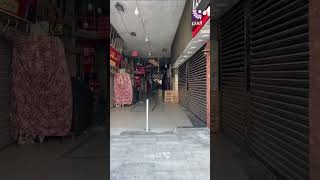 إضراب شامل في جنين استجابة لدعوة الإضراب العالمي تنديداً بالعدوان المستمر على قطاع غزة