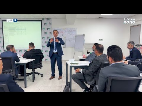 عم ان تختتم الدفعة الأولى من برنامج تمكين مدراء الإدارات