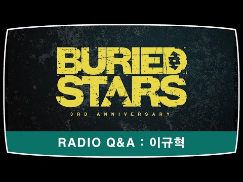 [베리드 스타즈] 3주년 "한시의 데이트" 클립 : 이규혁 - video from LINE Games