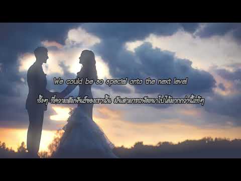 แปลเพลง Everlasting - Albert Posis