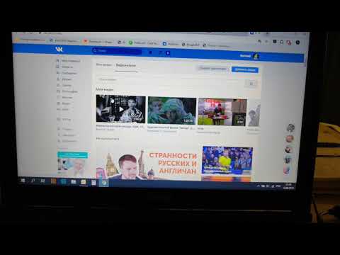 Не работает видео ВК и YouTube