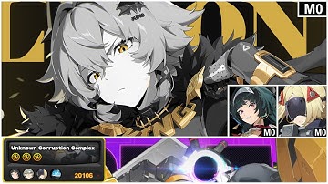 M0 DPS Caesar VS Unknown Corruption Complex (DA 2.2 03/10) - Astra for the save...