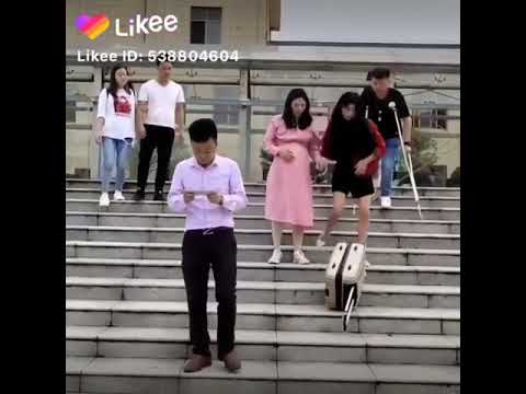 والله تستاهل