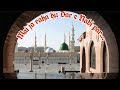 Amazing naat mai jaa raha hu dare nabi par  bazme masarrat must listen