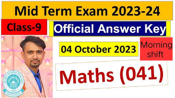 class 9 maths mid term paper solution 2023-24 / morning shift/ maths paper answer key class 9th