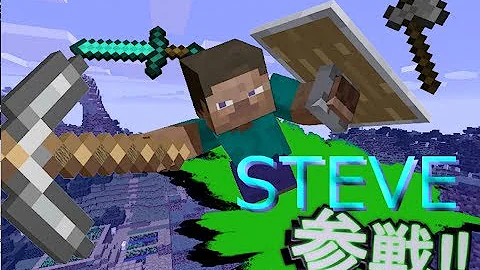 マイクラでスマブラspのステージを完全再現してみた ポケモンスタジアム2 マインクラフト Mp3 マイクラでスマブラspのステージを完全再現してみた ポケモンスタジアム2 マインクラフト Mp3