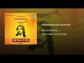 Krishnakoli Ami Tarei Boli Mp3 Song