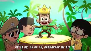 New Movie Music Video | Little Singham Bandarpur mein Hu Ha Hu | Coming  soon | - YouTube
