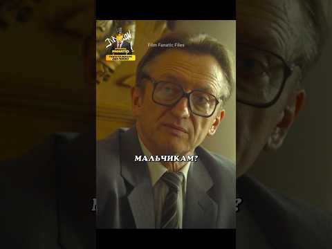 Слушание дела часть 1😱 #shorts #tiktok #сериал #драма #лучшее #фильм #кино #топ #суд #расследование