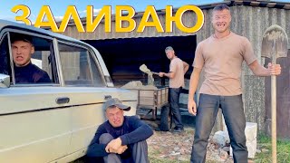 картинка: ТЁПЛЫЙ ПОЛ в гараж за Копейки. Делаю самое дешёвое отопление в гараж