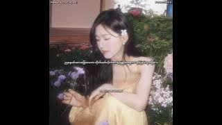 You Are My Light _ Zhao Lusi, Myanmar Translation