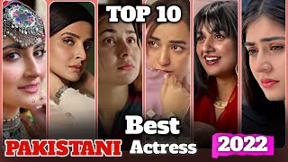 Top 10 Best Pakistani Drama Actress 2022 || Aapa G Tv