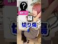 【お絵描きアキネータークイズ】君は分かった？#イラスト #ひのてんちょー　#picky #クイズ #ゲゲゲの鬼太郎