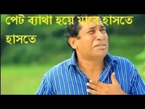 Mosharraf Karim Aparna New Bangla Best Funny Natok 2022 - YouTube