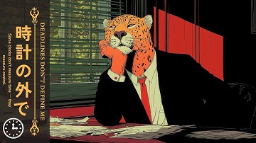 𝑫𝑬𝑨𝑫𝑳𝑰𝑵𝑬𝑺 𝑫𝑶𝑵