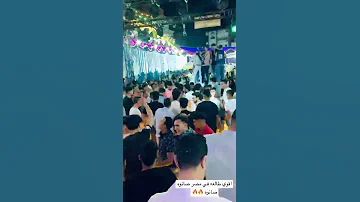 اقوي طالعه في مصر الموسيقار عادل صانوه 