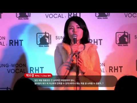 [보컬학원] 성운보컬 박수경 쇼케이스  에필로그 #발성학원 실용음악학원