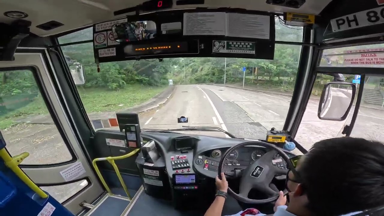 NLB 11 PH8017 大澳 往 東涌站巴士總站 /// Tai O To Tung Chung Station Bus Terminus