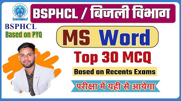 Computer for Bsphcl Correspondence clerk & Store Asst | MS Word Top 30 MCQ Questions for BSPHCL