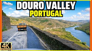 Поездка по потрясающей долине Дору, Португалия.