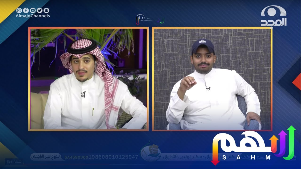 تحت المجهر: عبدالوهاب الرسي - مجلس سهم