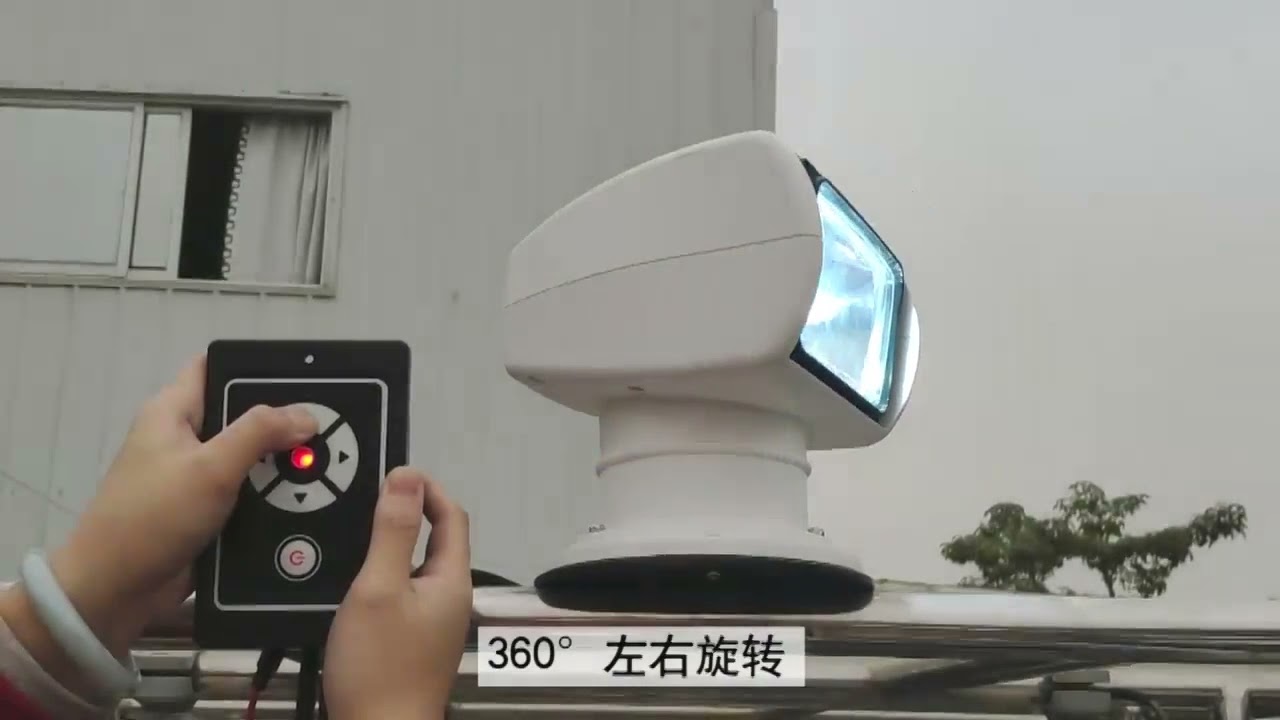 Remote control Searchlight Rotate Truck Off road SUV Marine Driving Light Halogen Light Xenon Light