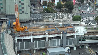 JR渋谷駅埼京線ホーム直上デッキの建設状況（2021年9月12日）