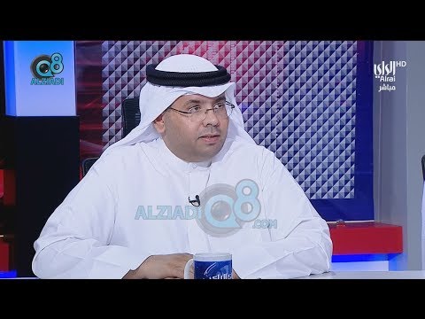 م حمود العنزي ردا على مذيعة الراي أنا لا أنحاز إلى أحد ونعبر عن وجهة نظر فنية وأطرح أرقام