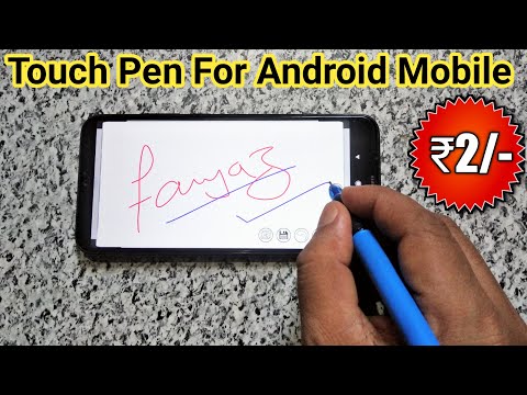 Homemade Stylus Pen For Mobile | Mobile Par Likhne Wala Pen Kaise