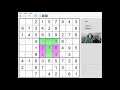 All Roads Lead To Rome:  Advanced Sudoku Techniques