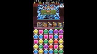 パズドラ ヴォルスーン降臨のマルチ高速周回おすすめ動画 アシスト 継承 立ち回り 劉備ディオス マシンゼウス ｋｅｎのページ パズドラの最新情報 速報 攻略